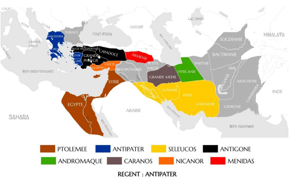 Carte trame 2023 2024